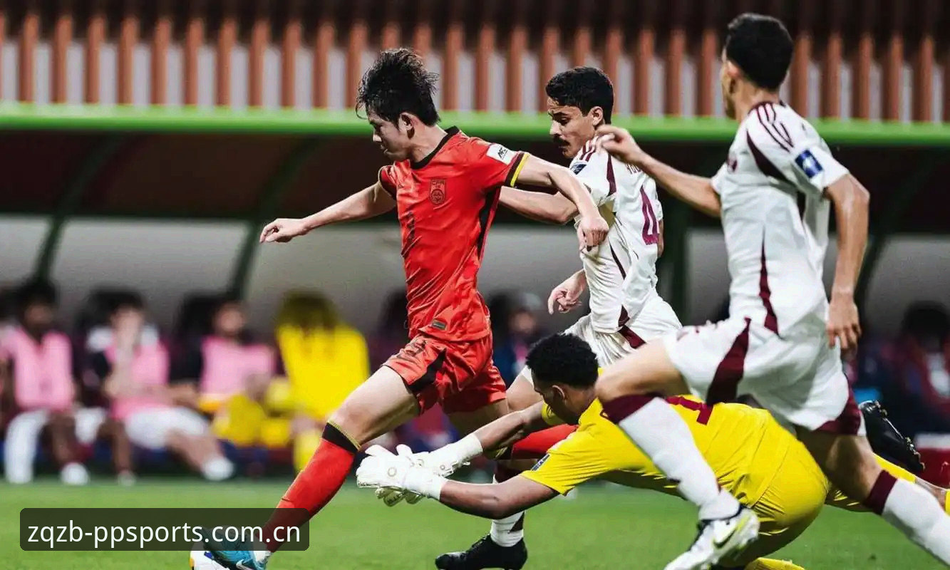 体育免费直播足球中国官网CN评测 揭秘U19国足惨败突尼斯:5倍射门差距背后的数据黑洞
